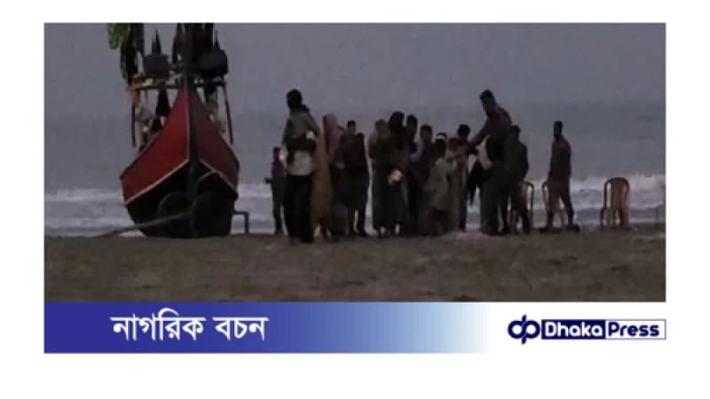 বাংলাদেশে প্রবেশের সময় রোহিঙ্গাবাহী ট্রলার ডুবি: ২৫ জন উদ্ধার, বিজিবি সদস্য নিখোঁজ