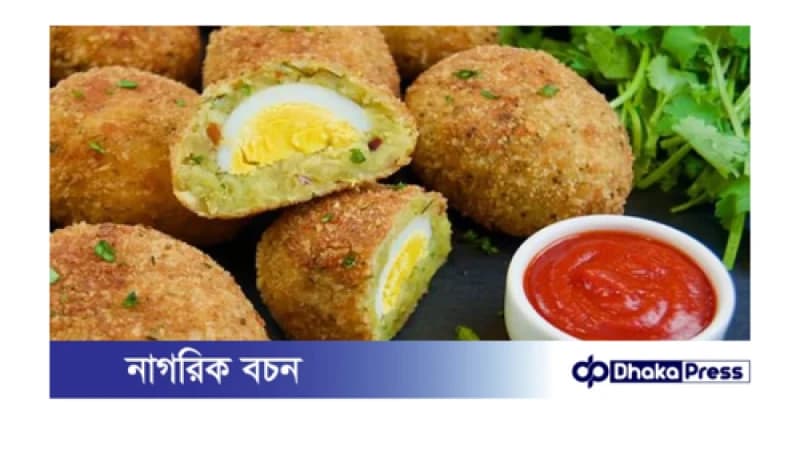 ইফতারে ডিম আলুচপ