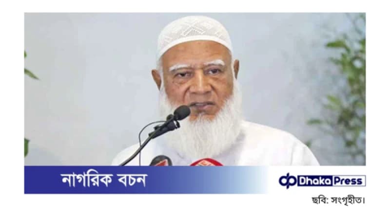 স্বাধীনতা দিবস যথাযোগ্য মর্যাদায় পালনের আহ্বান জামায়াত আমিরের