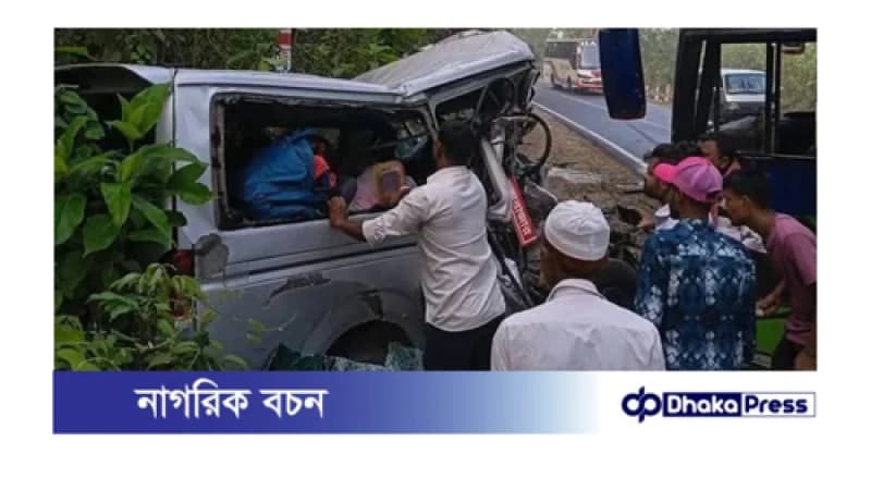 নিহত ১০ জনের পরিচয় নিশ্চিত