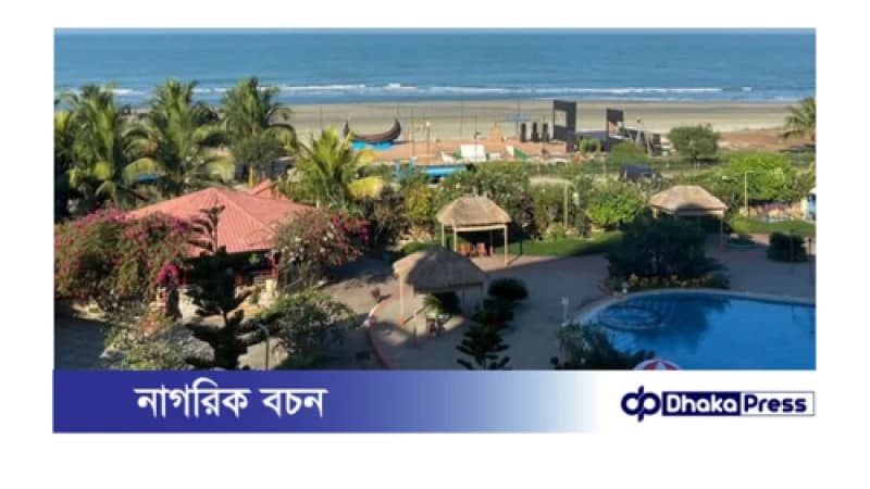 কক্সবাজারের সব হোটেলের তালিকা ও মোবাইল নাম্বার।