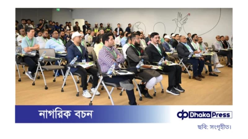 নারায়ণগঞ্জে বিশেষ অর্থনৈতিক অঞ্চল পরিদর্শনে বিদেশি বিনিয়োগকারীদের প্রতিনিধি দল