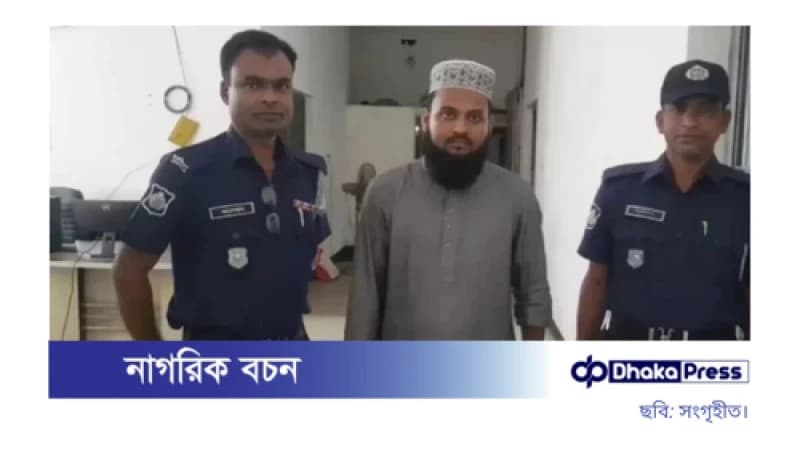 খালেদা জিয়াকে নিয়ে কুরুচিপূর্ণ মন্তব্য: ফেসবুক কমেন্টের জেরে গ্রেপ্তার ১