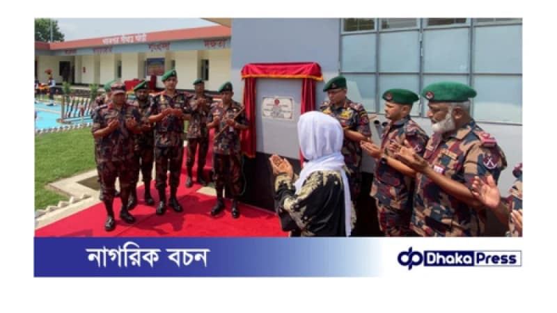 চাঁপাইনবাবগঞ্জে ৫৯ বিজিবির বিওপির উদ্বোধন 