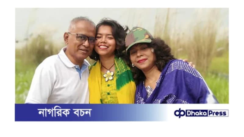 মৃত অধ্যাপককে কুড়িগ্রামে কলেজের অধ্যক্ষ হিসেবে পদায়ন