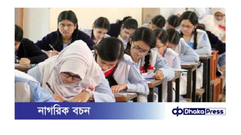 শুরু হলো এসএসসি ও সমমানের পরীক্ষা