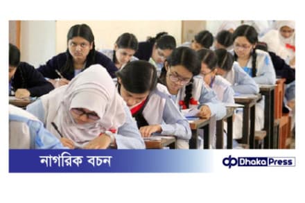 শুরু হলো এসএসসি ও সমমানের পরীক্ষা