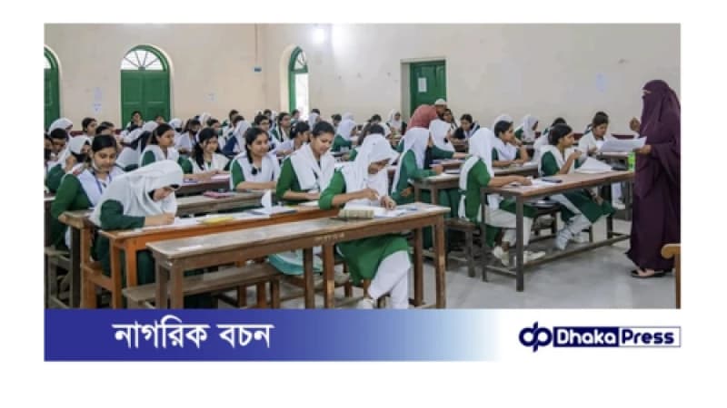 ময়মনসিংহ বিভাগে এসএসসি ও সমমানের পরীক্ষায় পরীক্ষার্থী ১,০৬,৯৭২ জন