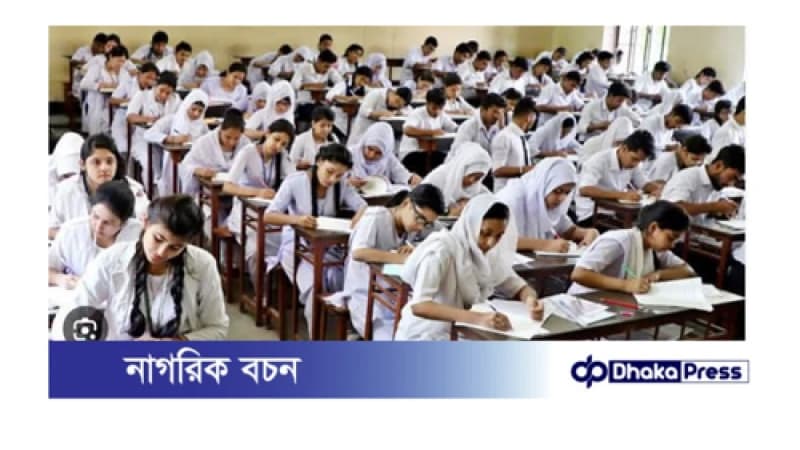 গাইবান্ধায় এসএসসি ও সমমানের পরীক্ষায় ৬৬ কেন্দ্রে ৩২ হাজার ৮৩৭ জন পরীক্ষার্থী