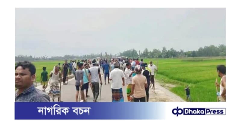 মা-মেয়েকে উত্ত্যক্তের ঘটনায় মাইকিং করে সংঘর্ষ