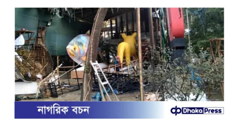 চারুকলায় বর্ষবরণ শোভাযাত্রার মোটিফে অগ্নিসংযোগ, ফ্যাসিবাদের প্রতীকের ক্ষতিতে দুঃখ প্রকাশ