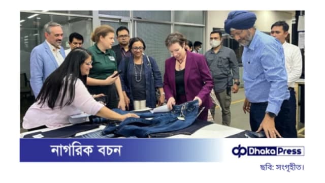 হা-মীম গ্রুপের কারখানা পরিদর্শনে যুক্তরাষ্ট্রের ভারপ্রাপ্ত রাষ্ট্রদূত