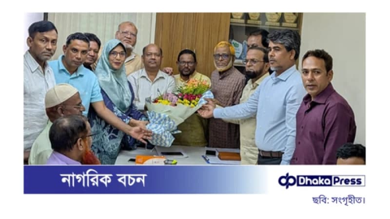 চাঁপাইনবাবগঞ্জ জেলা সমিতি, ঢাকা: নুরুল ইসলাম সভাপতি, দেলওয়ার হোসেন সাধারণ সম্পাদক নির্বাচিত