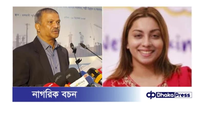 মেঘনা আলমকে গ্রেপ্তারের প্রক্রিয়া সঠিক হয়নি: আইন উপদেষ্টা আসিফ নজরুল