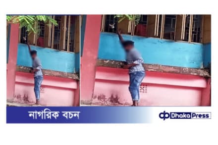 দেয়াল টপকে অবাধে নকল সরবরাহ,নজর নেই প্রশাসনের