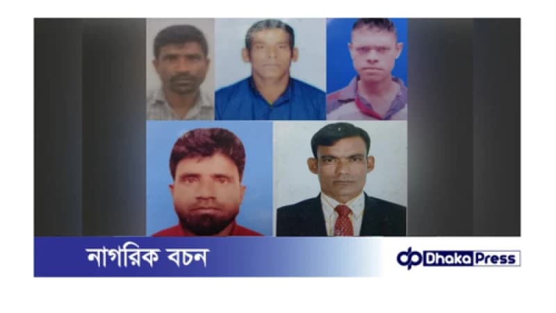 ভারতে অবৈধ অনুপ্রবেশের অভিযোগে জেলবন্দি ৭ জেলে