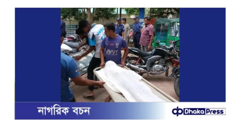 মানিকছড়িতে বিদ্যুৎ স্পর্শে ৭ বছরের শিশু নিহত।