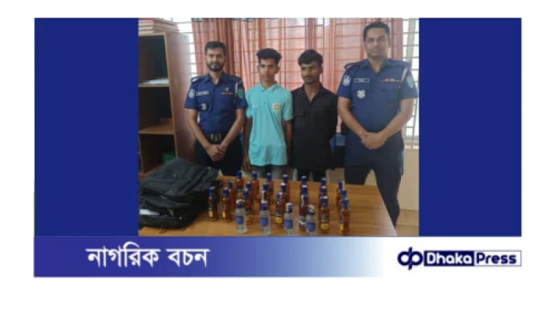 মাধবপুরে ভারতীয় মদসহ দুই যুবক আটক