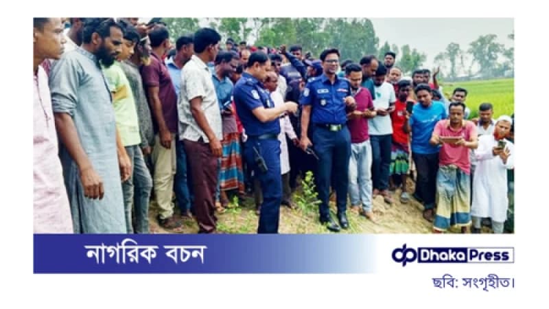 তাড়াশে গলাকাটা অবস্থায় পিকআপচালকের মরদেহ উদ্ধার
