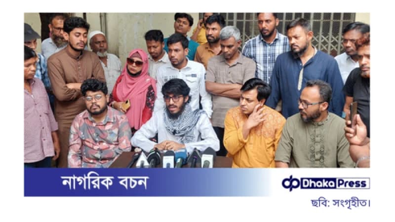 জুলাই যোদ্ধা এমদাদের ওপর হামলায় জড়িতদের দ্রুত গ্রেপ্তারের দাবি