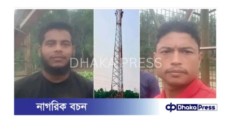 মানিকছড়িতে দুই টেকনিশিয়ানকে অপহরণ 