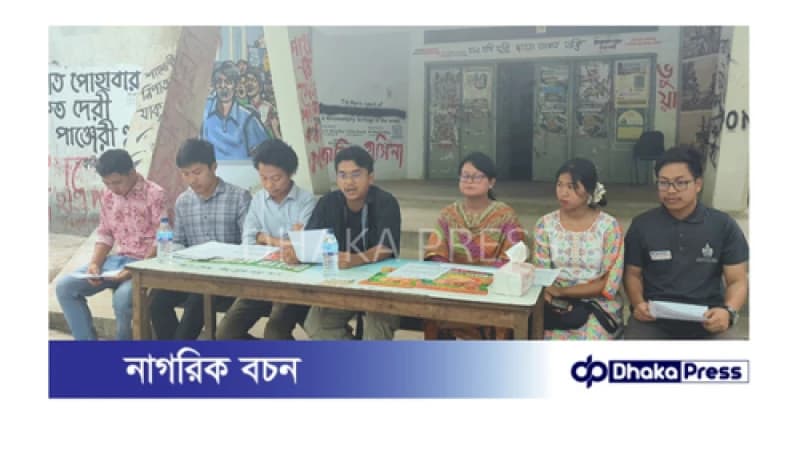 চবি’র পাঁচ শিক্ষার্থী অপহরণ: রোববার তিন পার্বত্য জেলা ও সারাদেশে বিক্ষোভের ডাক