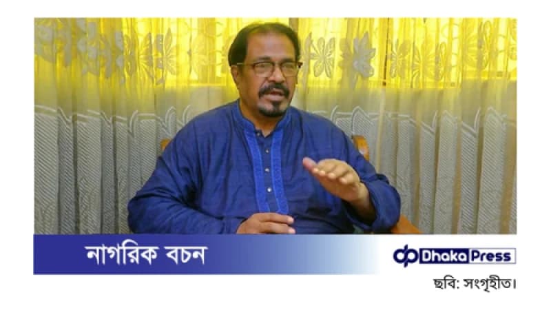 সাবেক এমপি কাজী মনিরুল ইসলাম মনু গ্রেপ্তার