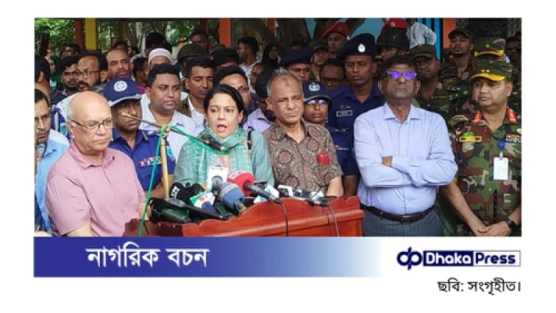 ভবদহ জলাবদ্ধতা নিরসনে তিন উপদেষ্টার পরিদর্শন, নদী খনন করবে সেনাবাহিনী