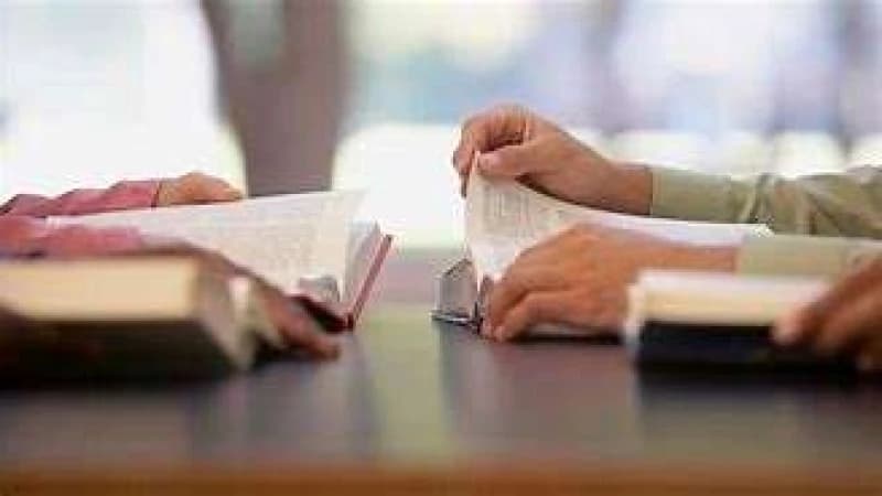 ৪৫তম বিসিএস: বিষয়ভিত্তিক মডেল টেস্ট-৫