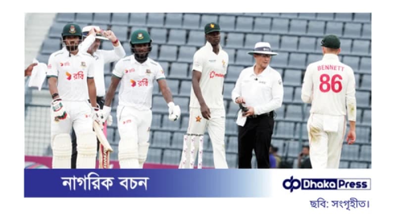 লিড শতকের ঘরে, তবুও চাপে বাংলাদেশ