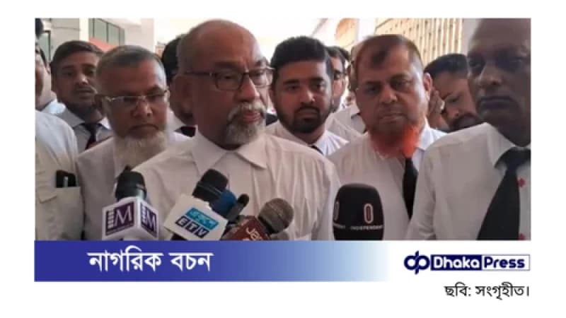 মাগুরায় শিশু ধর্ষণ ও হত্যা: চার আসামির বিরুদ্ধে অভিযোগ গঠন, পরবর্তী শুনানি ২৭ এপ্রিল