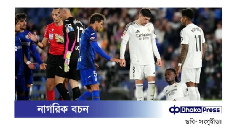 এল ক্লাসিকোর ফাইনালের আগে ইনজুরির ধাক্কায় রিয়াল মাদ্রিদ