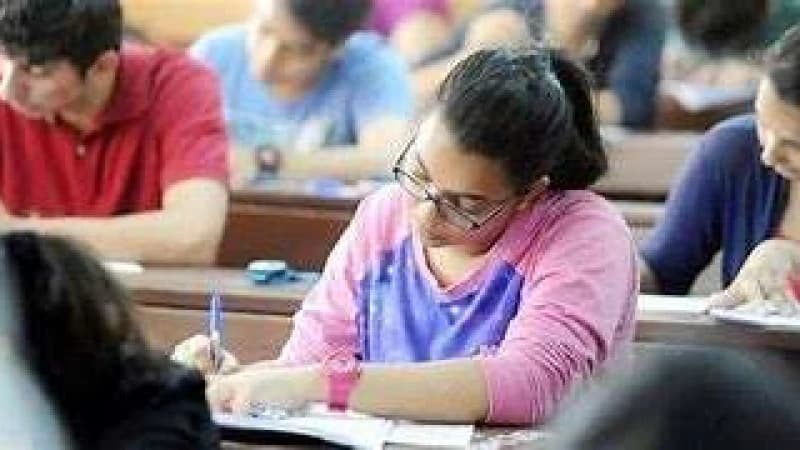 ৪৫তম বিসিএস: বিষয়ভিত্তিক মডেল টেস্ট-৬