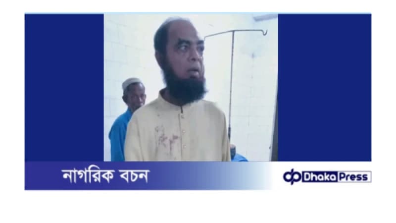 ময়মনসিংহে দুর্বৃত্তদের ছুরিকাঘাতে মাদ্রাসা সুপার আহত ও হামলাকারী ২ জনকে পুলিশে সোপর্দ