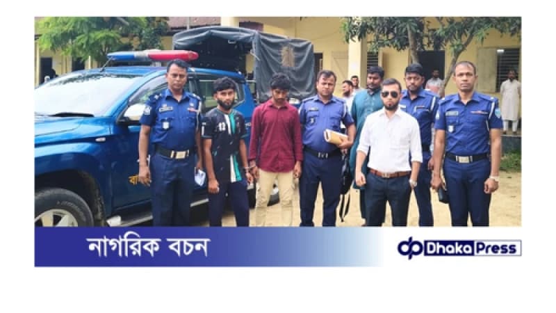 মুরাদনগরে পরীক্ষায় নকল সরবরাহে দুই যুবকের কারাদণ্ড