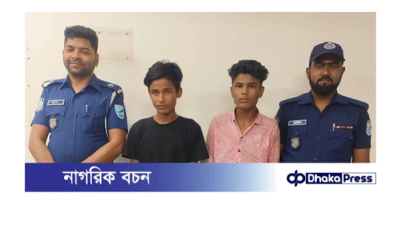 শিশু মোঃ ইয়াছিন হত্যা মামলার আসামিদ্বয় গ্রেফতার 