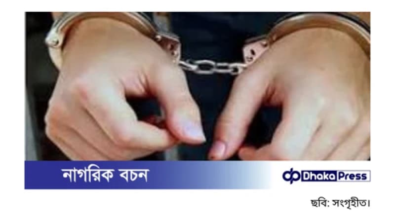 মোহাম্মদপুরে পুলিশের সাঁড়াশি অভিযান: একদিনে গ্রেপ্তার ২০