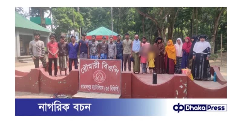 কুড়িগ্রামের দুই সীমান্তে ৮ বাংলাদেশীসহ আটক ৪৪