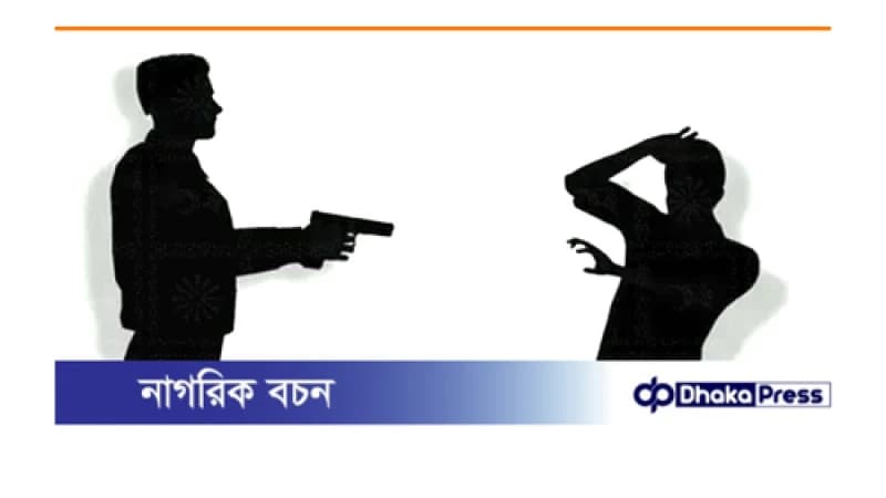 কেরানীগঞ্জে ডিবি পরিচয়ে বাস থামিয়ে স্বর্ণ ব্যবসায়ীর টাকা লুট, গ্রেপ্তার ৫