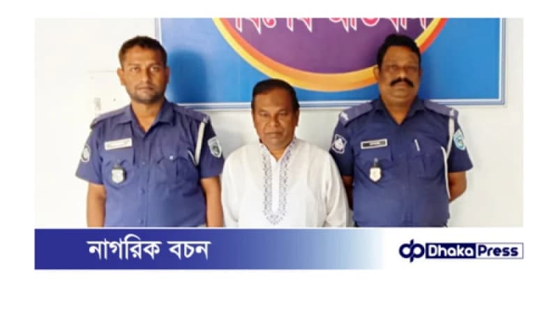 ছাত্র আন্দোলনে হামলার ঘটনায় যুবলীগ নেতা গ্রেফতার