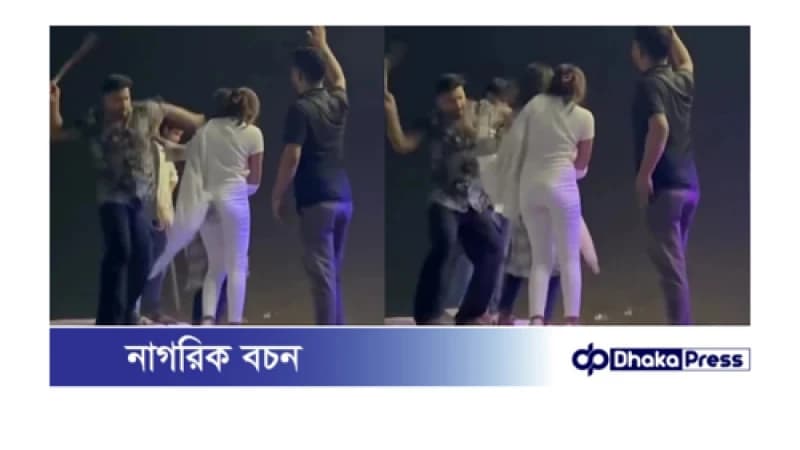 মুন্সীগঞ্জ লঞ্চঘাটে তরুণীদের প্রকাশ্যে মারধর, একজন আটক
