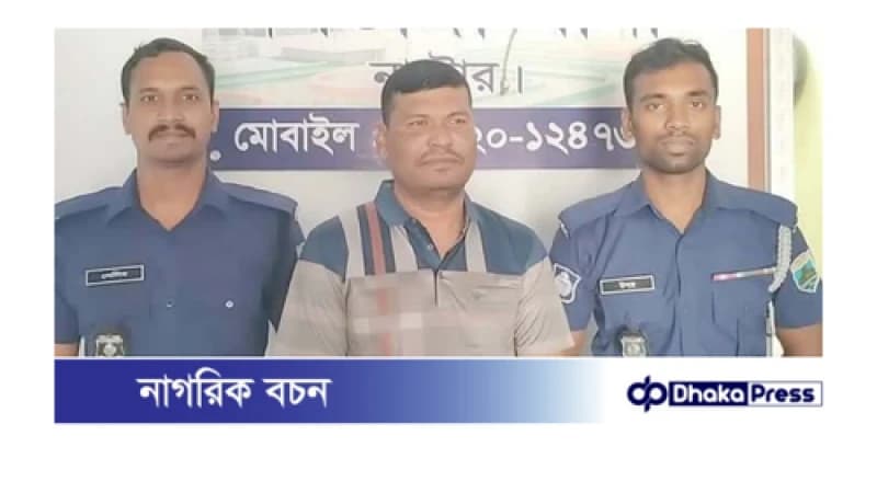 নাটোরে সাবেক মেয়র ও আওয়ামী লীগ নেতা মনিরুজ্জামান মনির গ্রেফতার