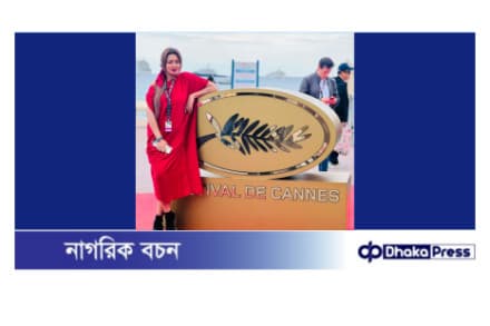 কান উৎসবে প্রথম টেলিভিশন নারী সাংবাদিক শাহরিন জেবিন