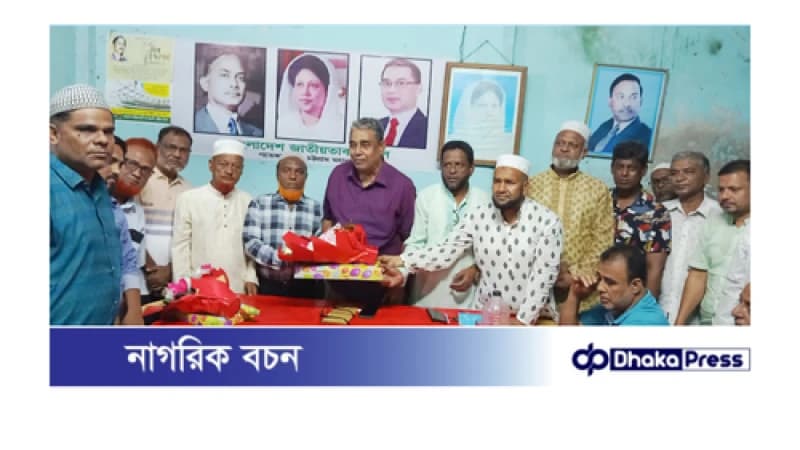 পতেঙ্গা - হালিশহর আঞ্চলিক শ্রমিক দলের সা: সম্পাদক সোলায়মান কে হজ্ব গমণ উপলক্ষে সংবর্ধনা...