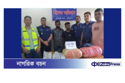 কুড়িগ্রামে ১৩ কেজি গাঁজাসহ গ্রেফতার ২
