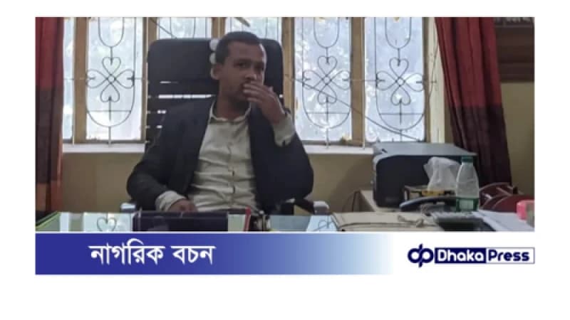 গ্রেফতারি পরোয়ানা ও সাজা মাথায় নিয়ে কুড়িগ্রামে নিয়মিত অফিস করছেন প্রবেশন কর্মকর্তা