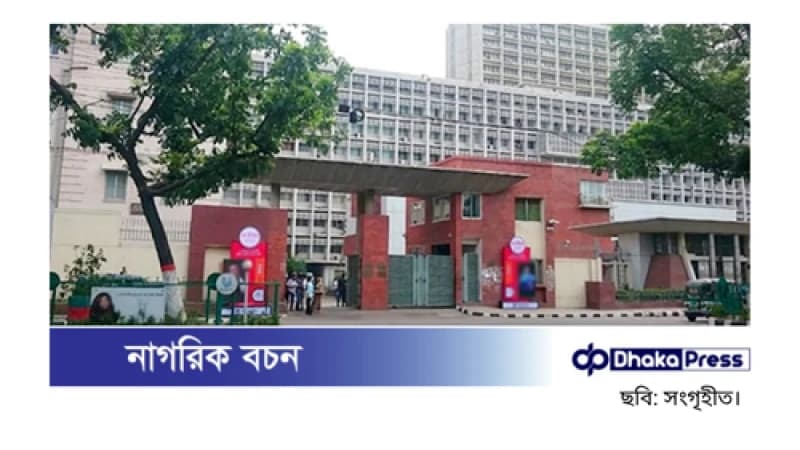 দুপুর ১২টায় ফের বৈঠকে বসছেন সচিবালয়ের কর্মচারীরা