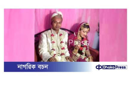 খানঁপুরে বৌ নাগিনী মুনার কথায়,ভাই বোনের সম্পত্তি আত্মসাৎ