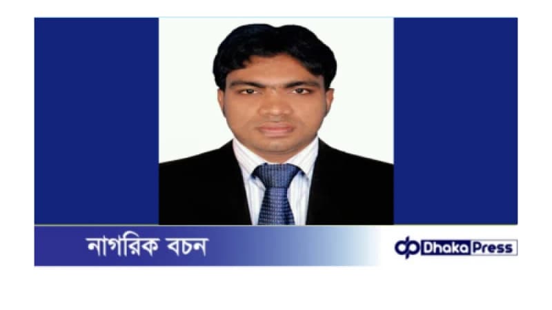 অবশেষে গজারিয়া উপজেলার এসি ল্যান্ডের অপকর্মে শাস্তিমূলক বদলি