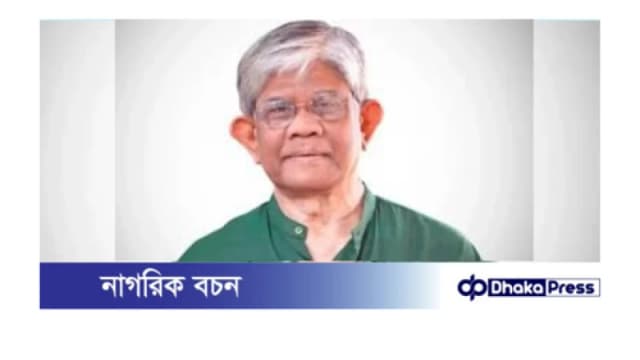 কালো টাকা সাদা করার বিধান পুনর্বিবেচনায় সরকার: অর্থ উপদেষ্টা